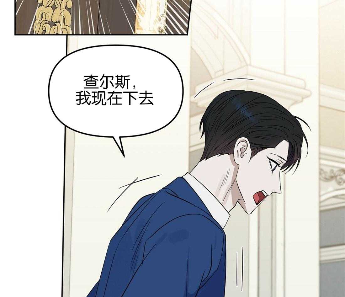 第121话_照片拍的不错34