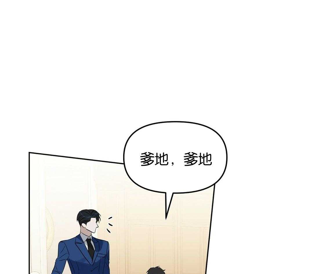 第121话_照片拍的不错36