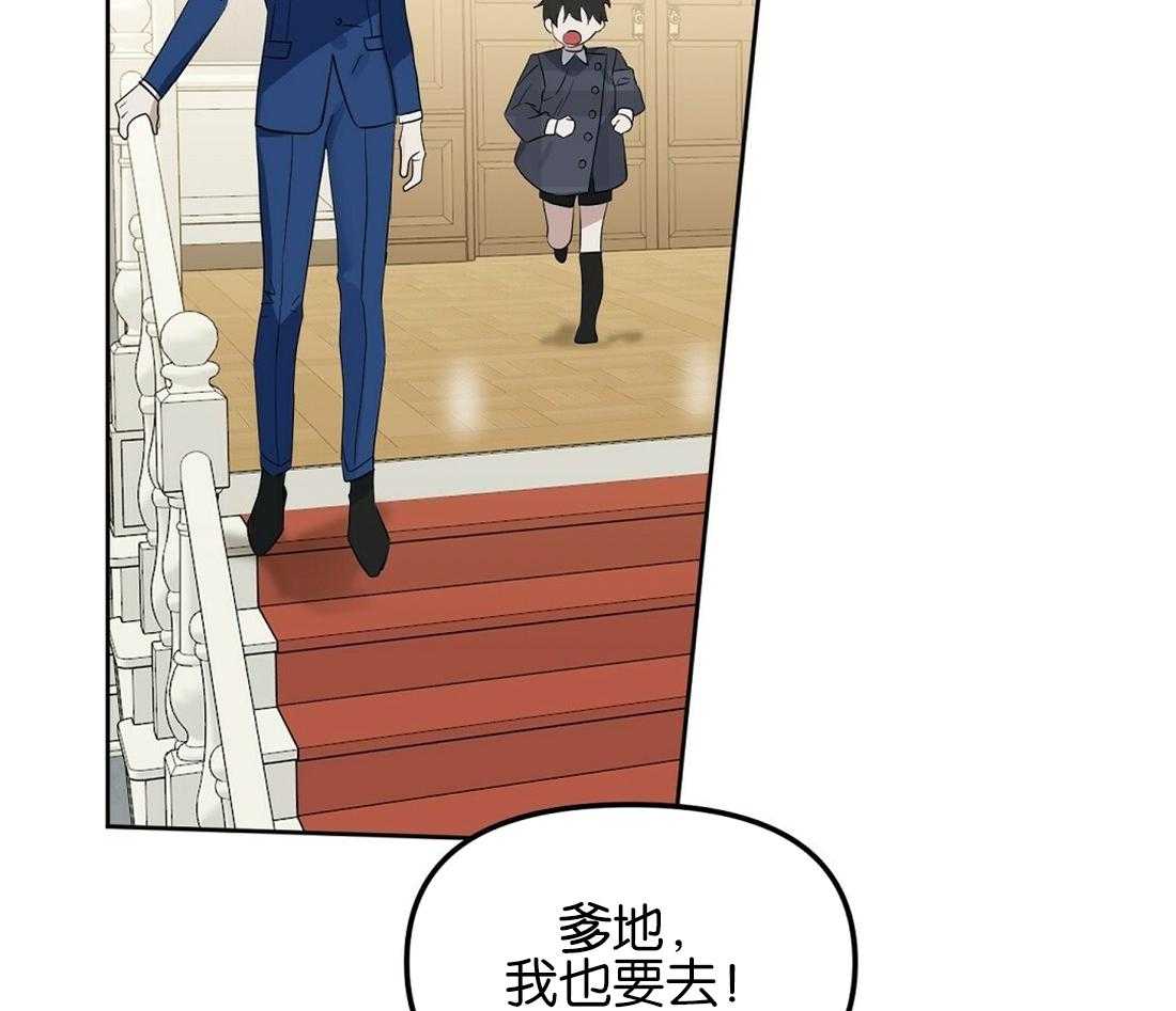 第121话_照片拍的不错37
