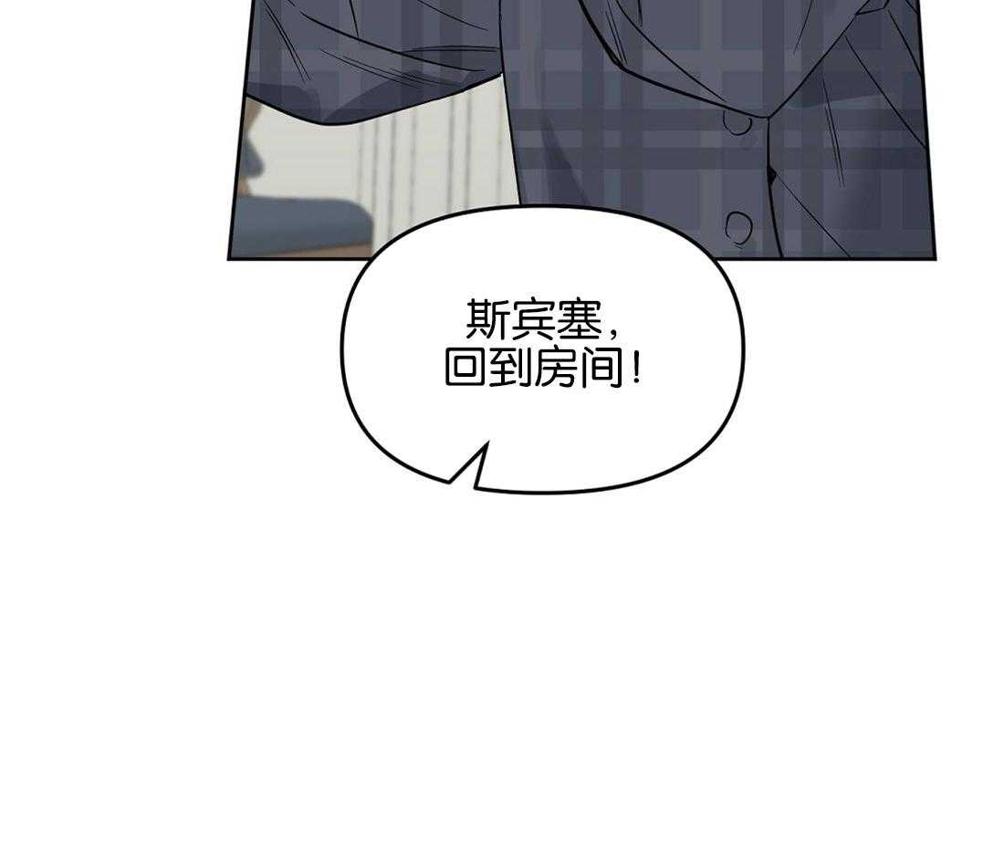 第121话_照片拍的不错39