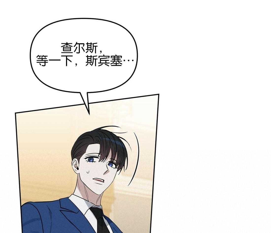 第121话_照片拍的不错40