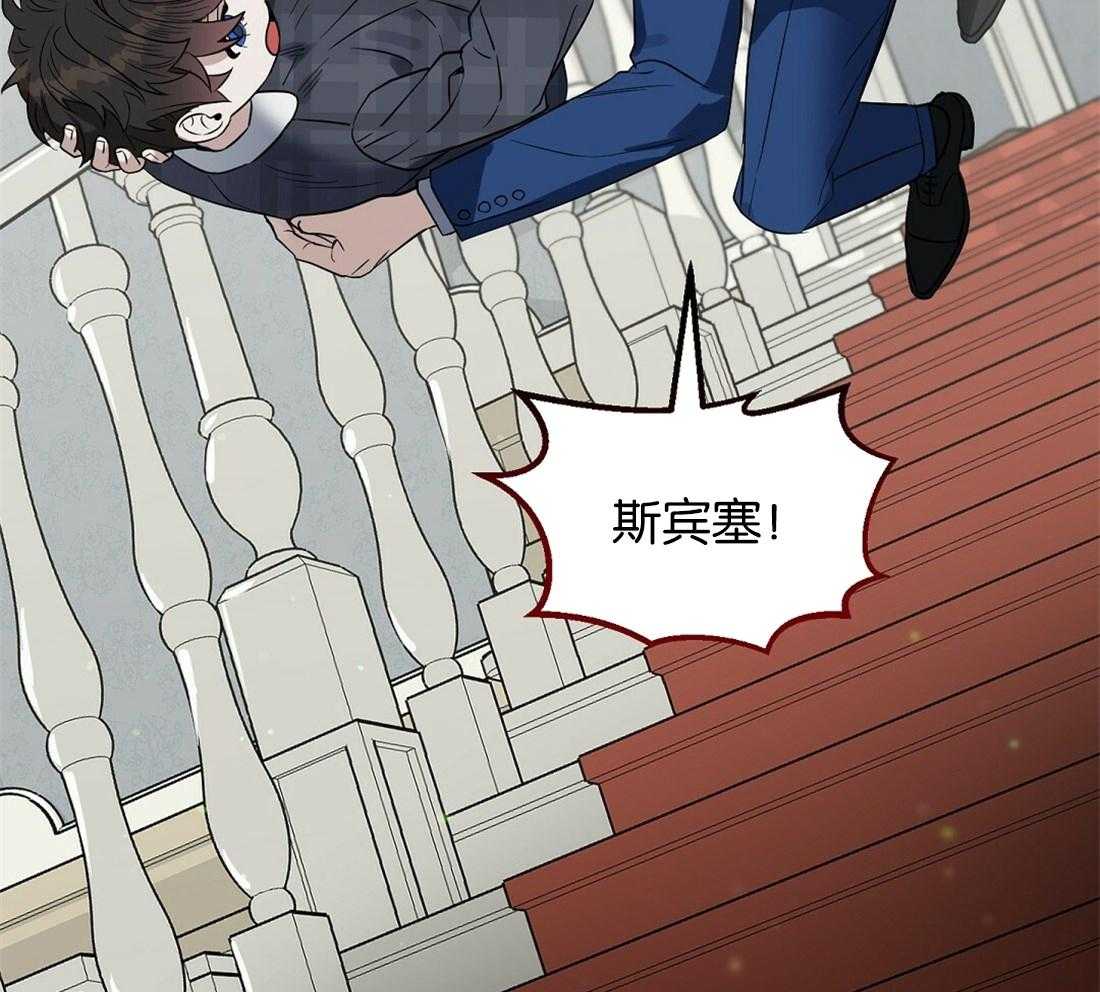第121话_照片拍的不错47