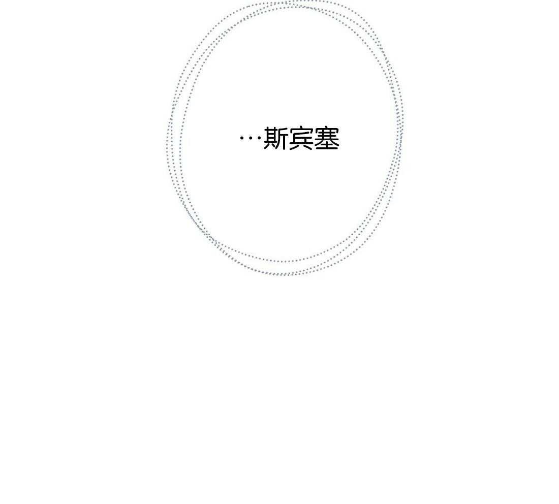 第121话_照片拍的不错55