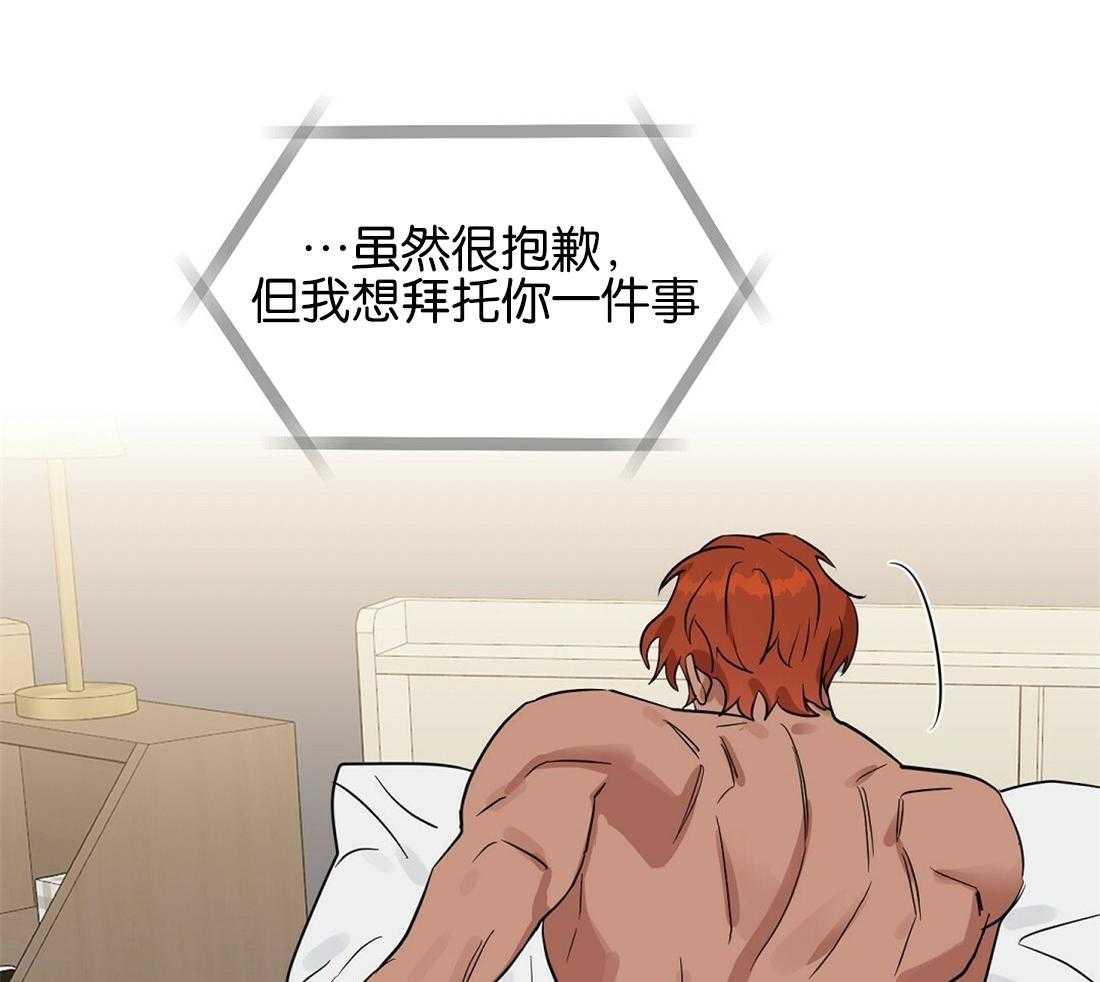 第121话_照片拍的不错9