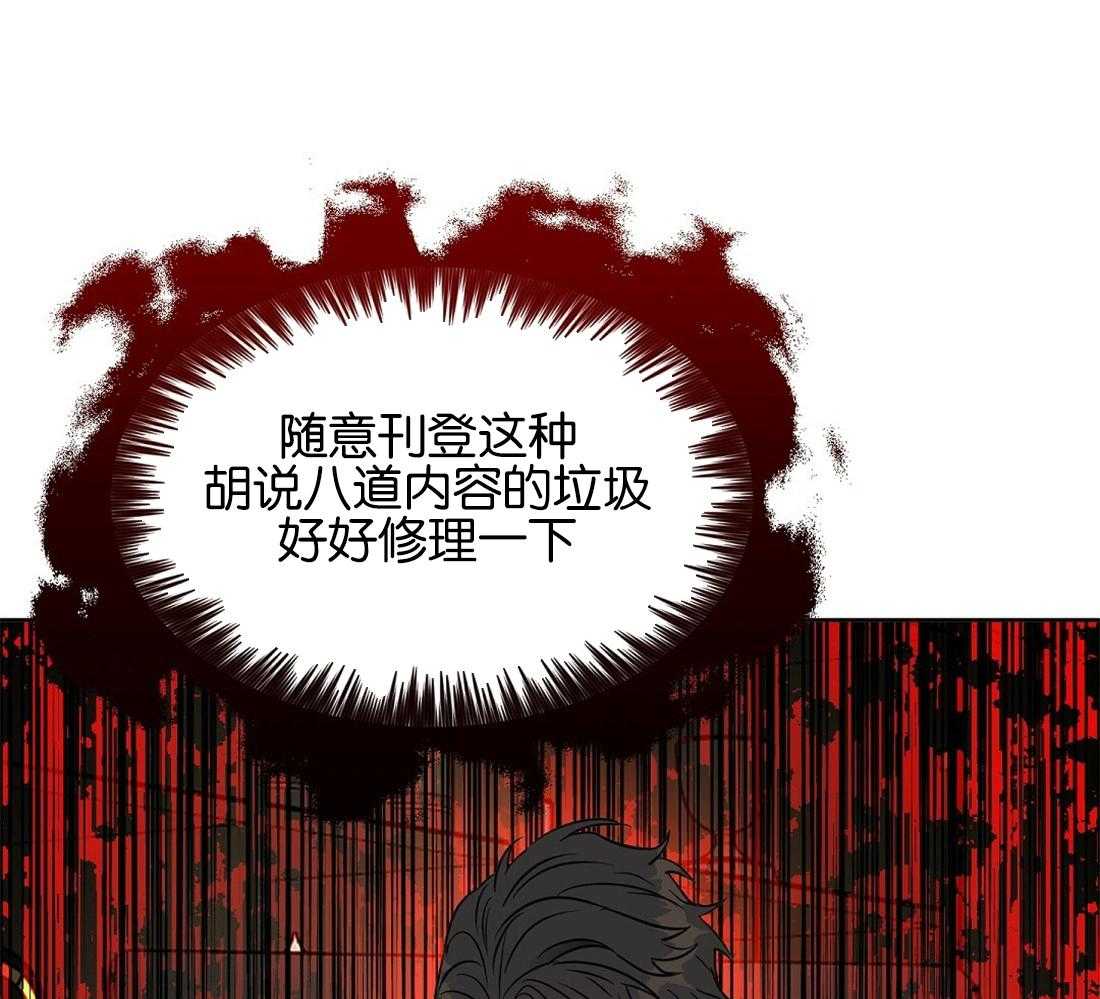 第120话_用各种方法12