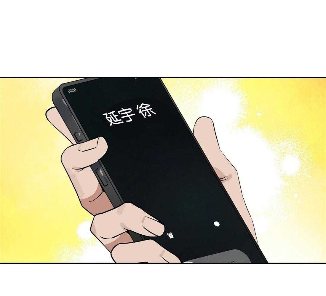 第120话_用各种方法19