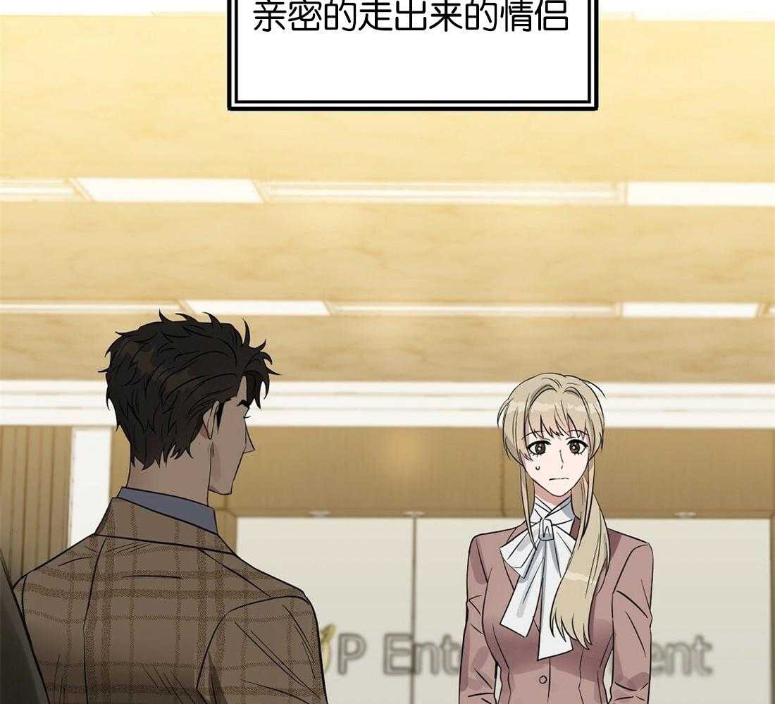 第120话_用各种方法2