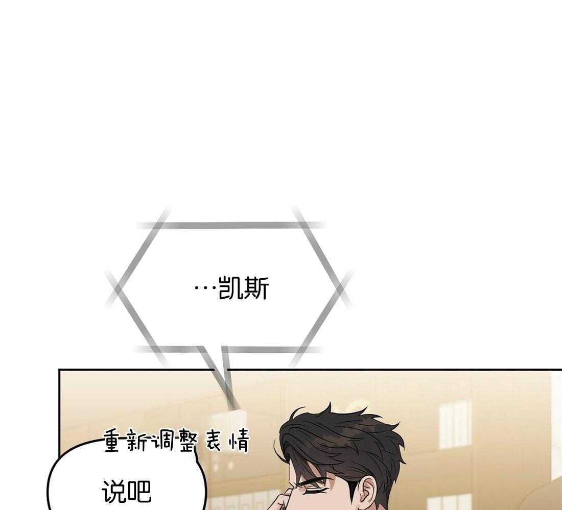 第120话_用各种方法20