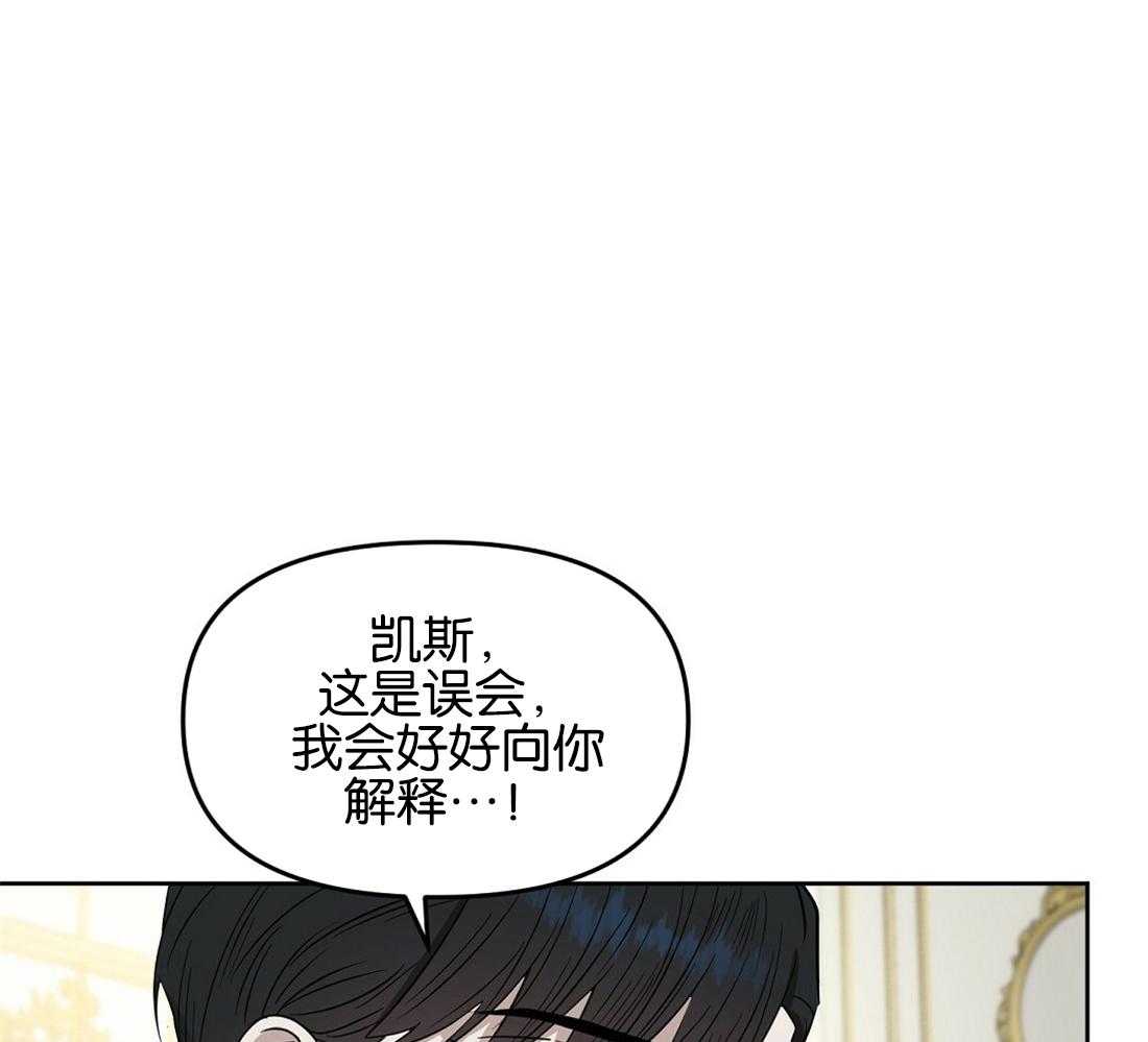 第120话_用各种方法22