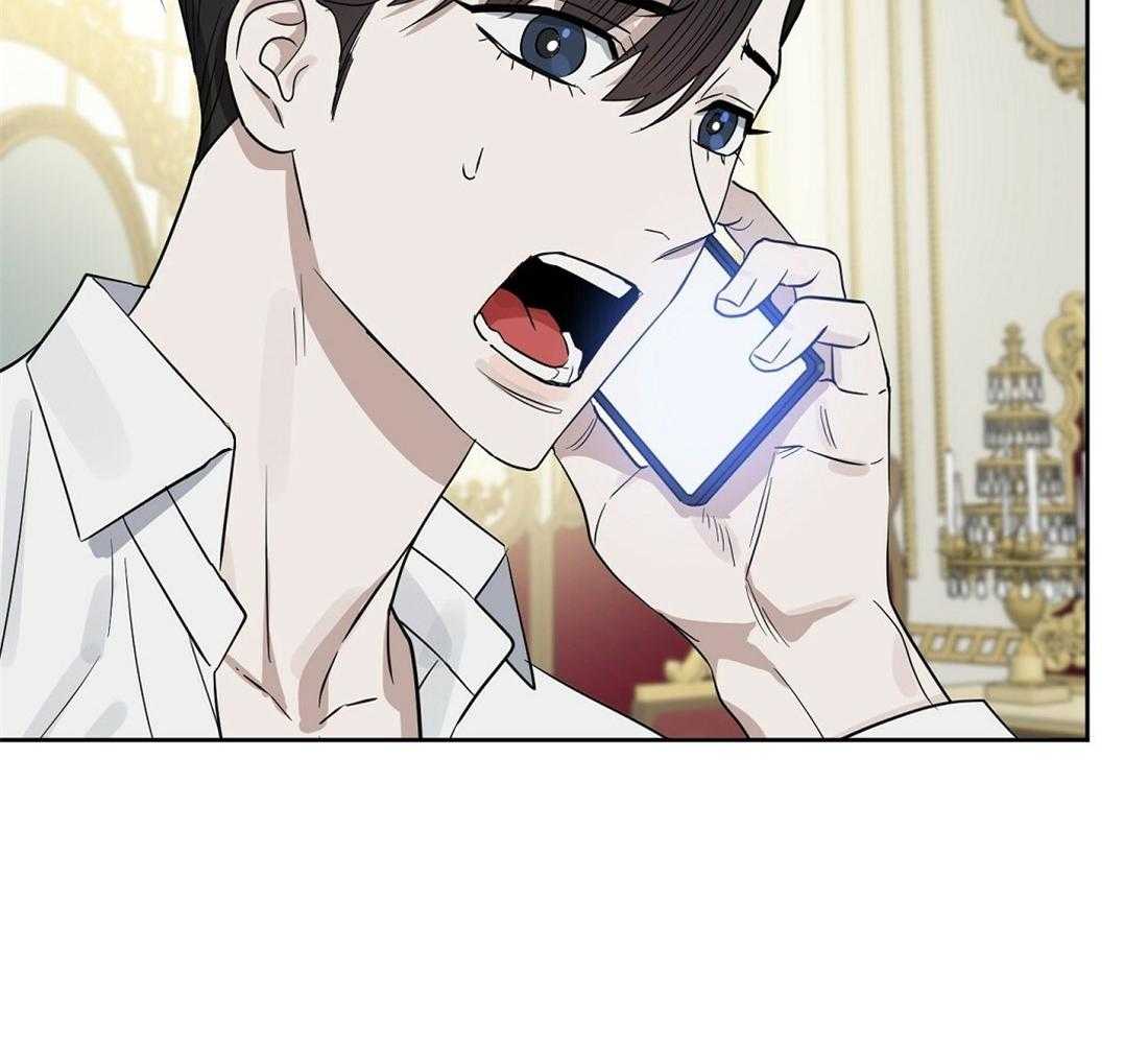 第120话_用各种方法23