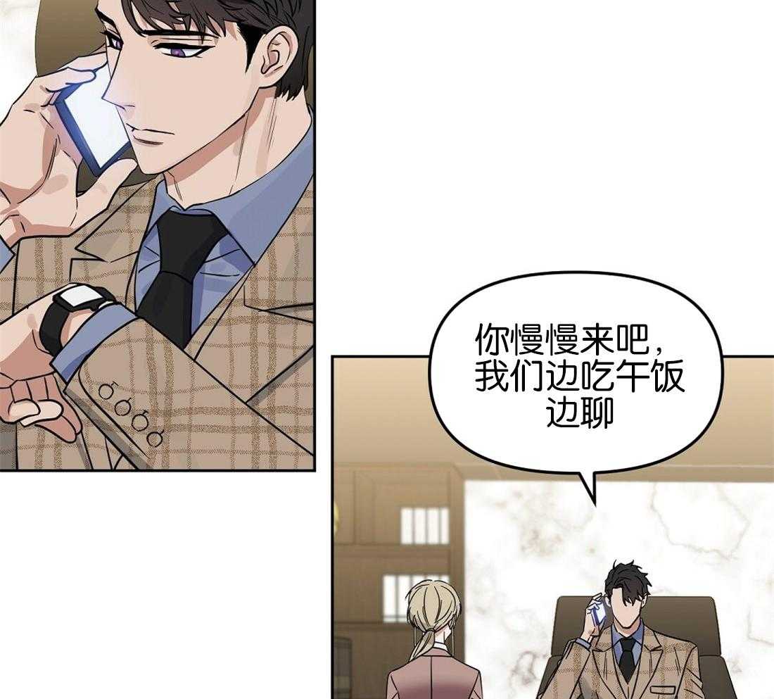 第120话_用各种方法27