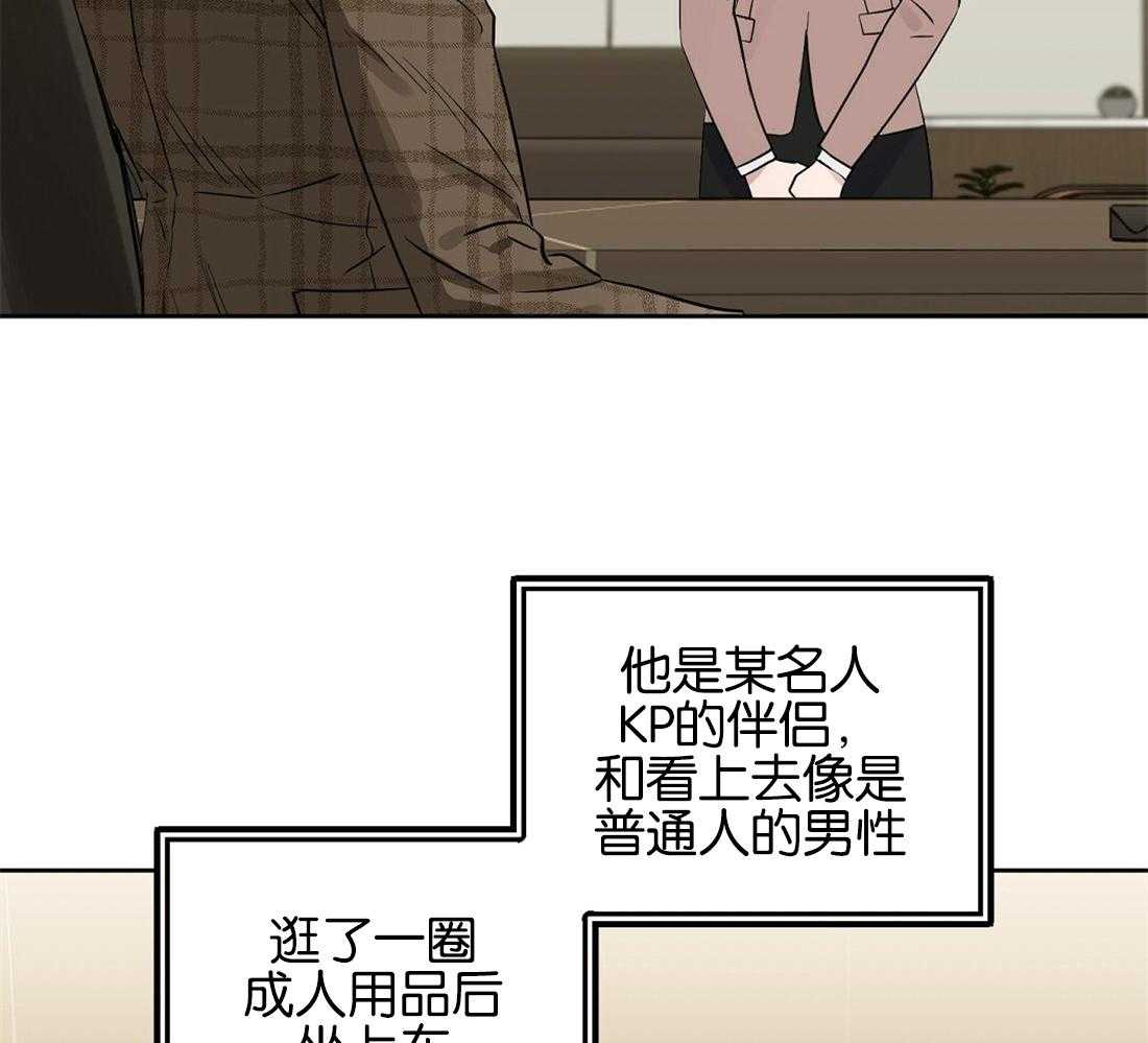 第120话_用各种方法3