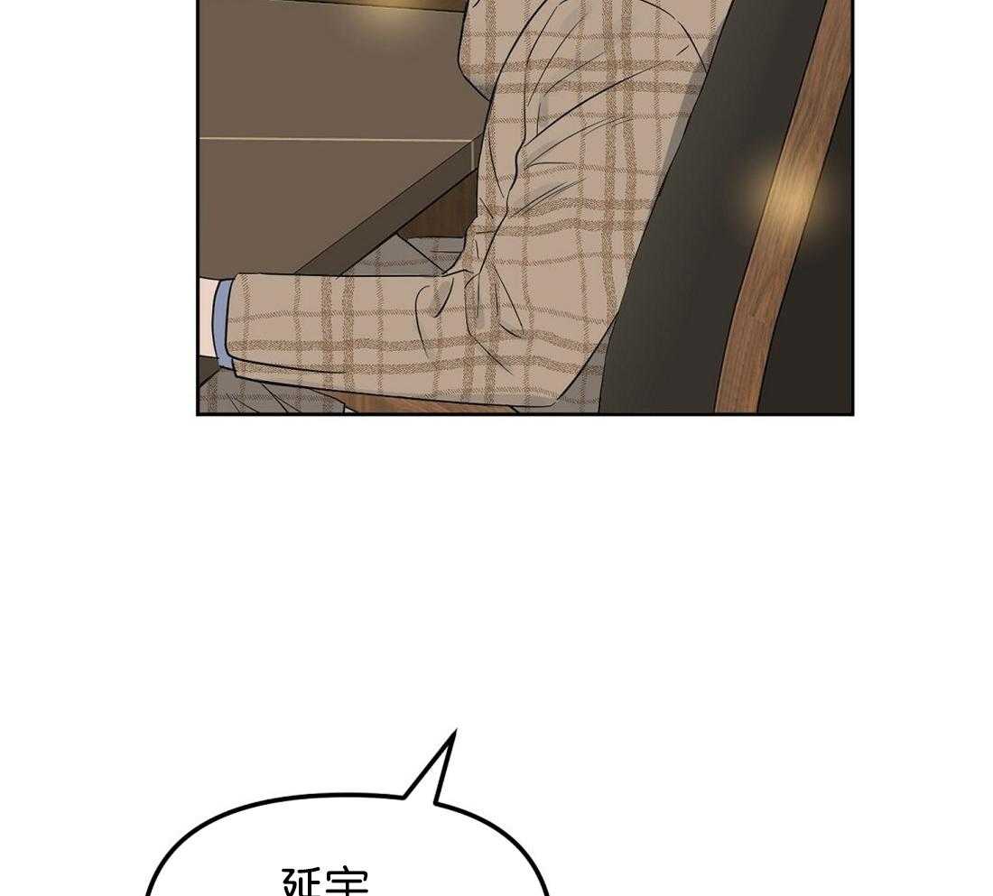 第120话_用各种方法30