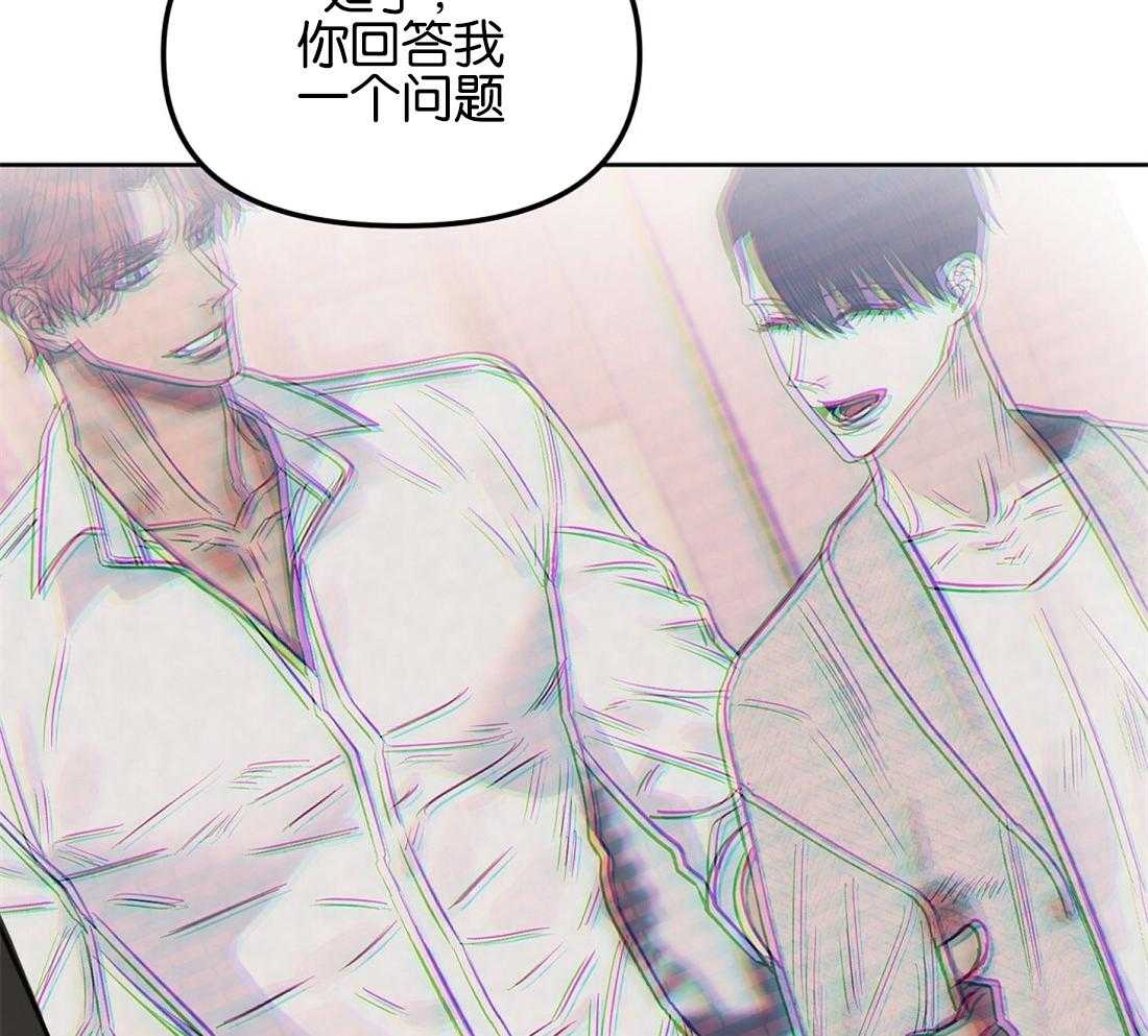 第120话_用各种方法31
