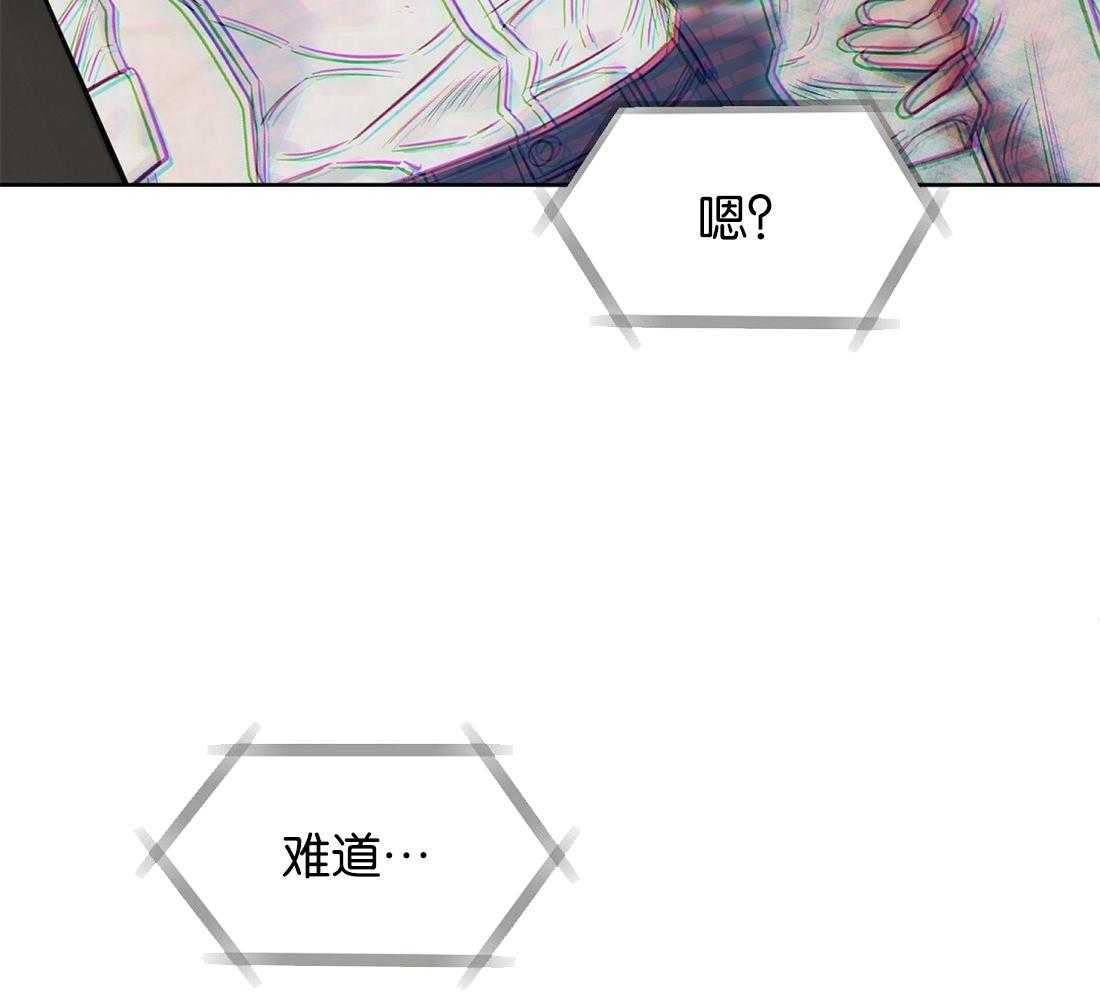 第120话_用各种方法32