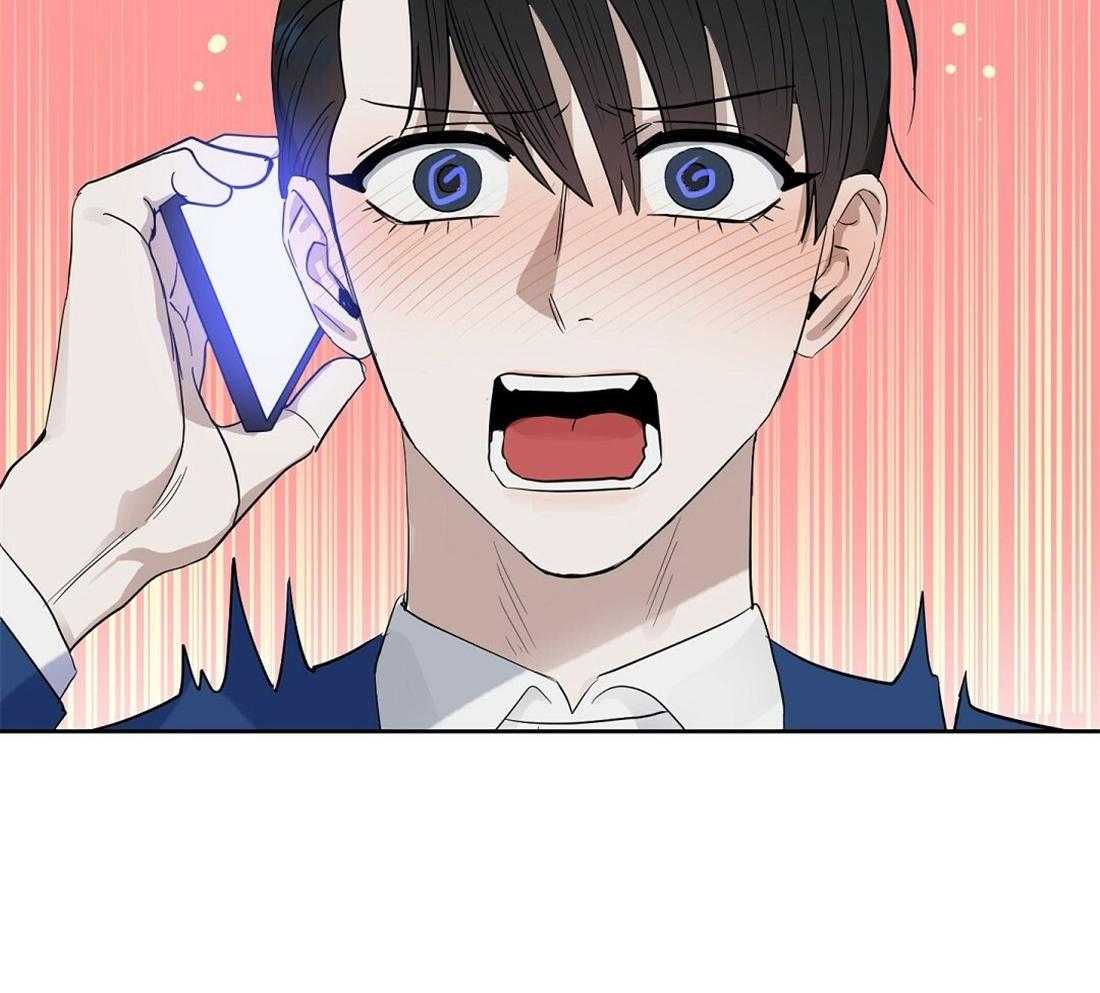 第120话_用各种方法36