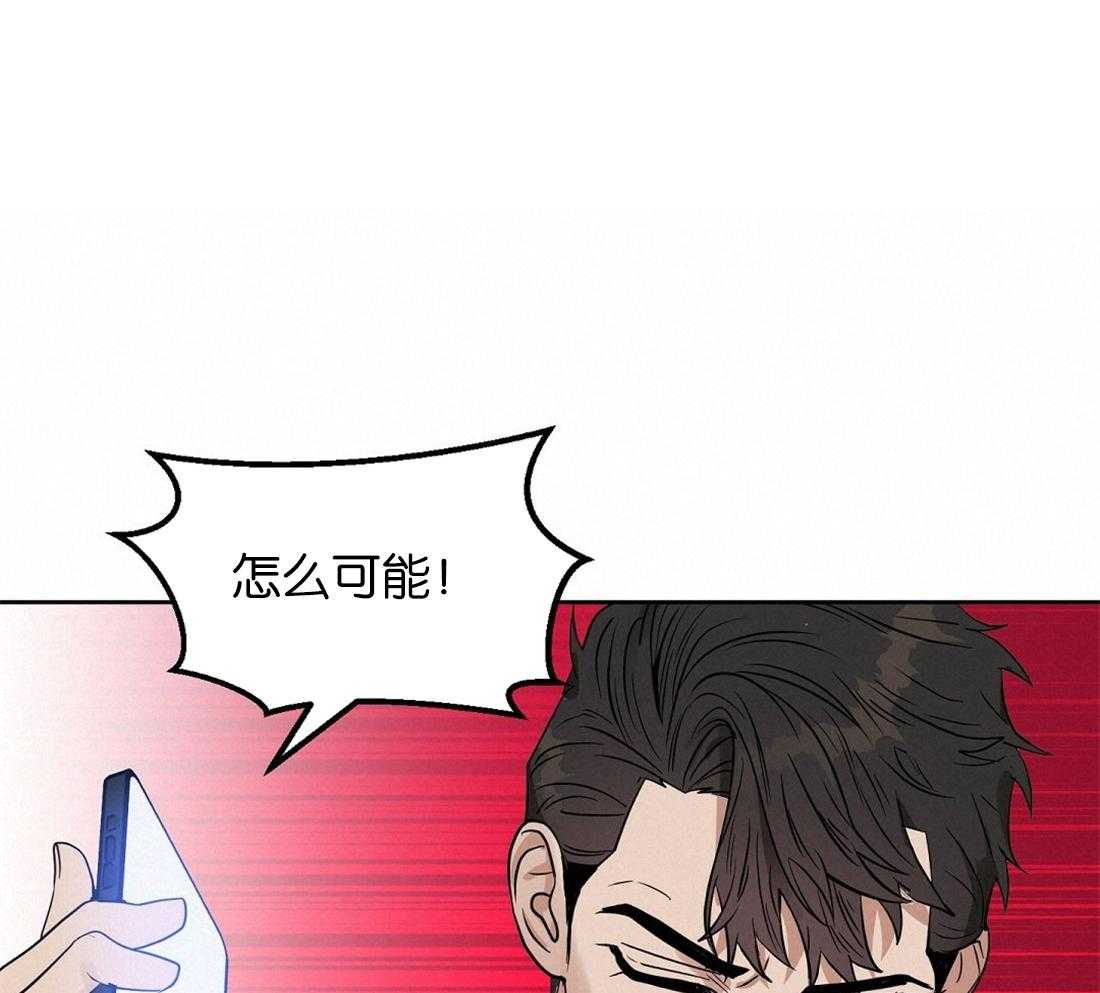 第120话_用各种方法37