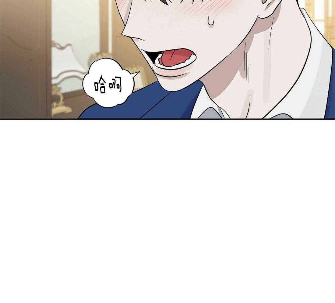 第120话_用各种方法40