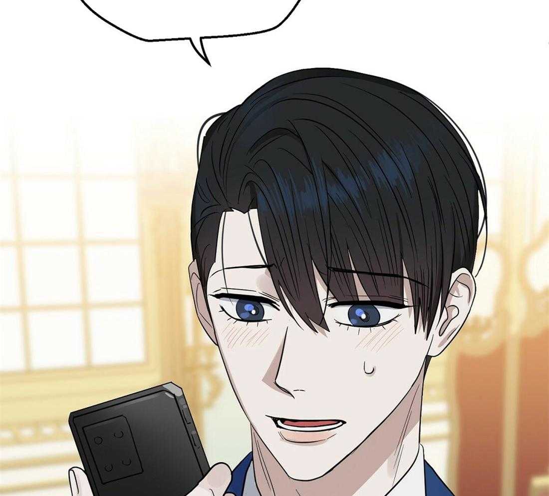 第120话_用各种方法43
