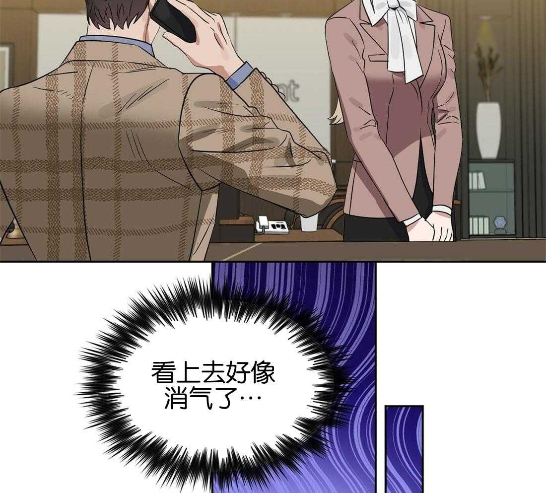 第120话_用各种方法50