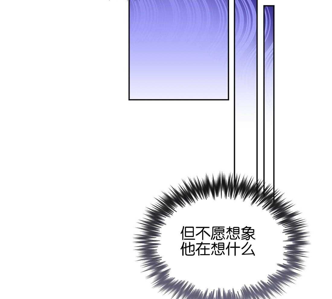 第120话_用各种方法51