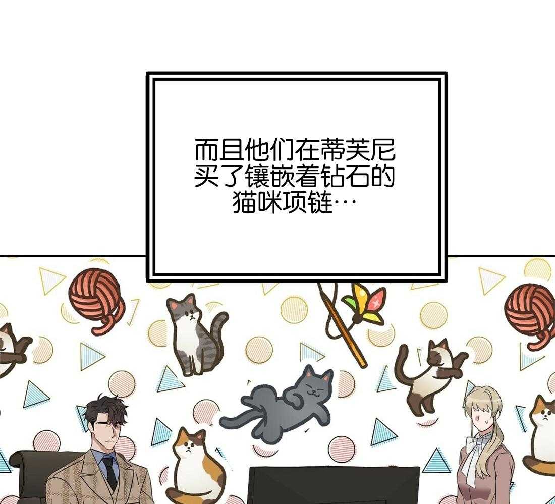 第120话_用各种方法9
