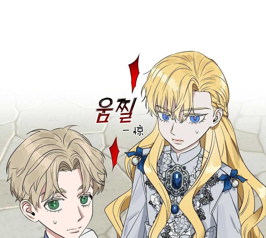 第119话_冤大头的潜质11