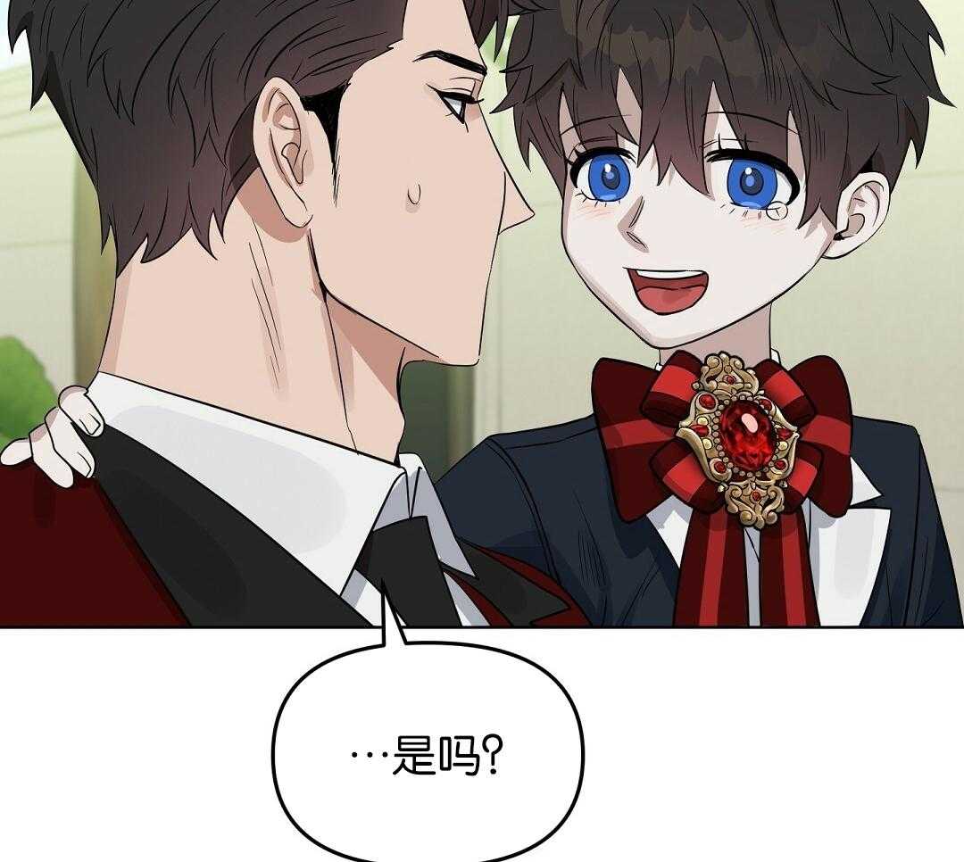 第119话_冤大头的潜质14