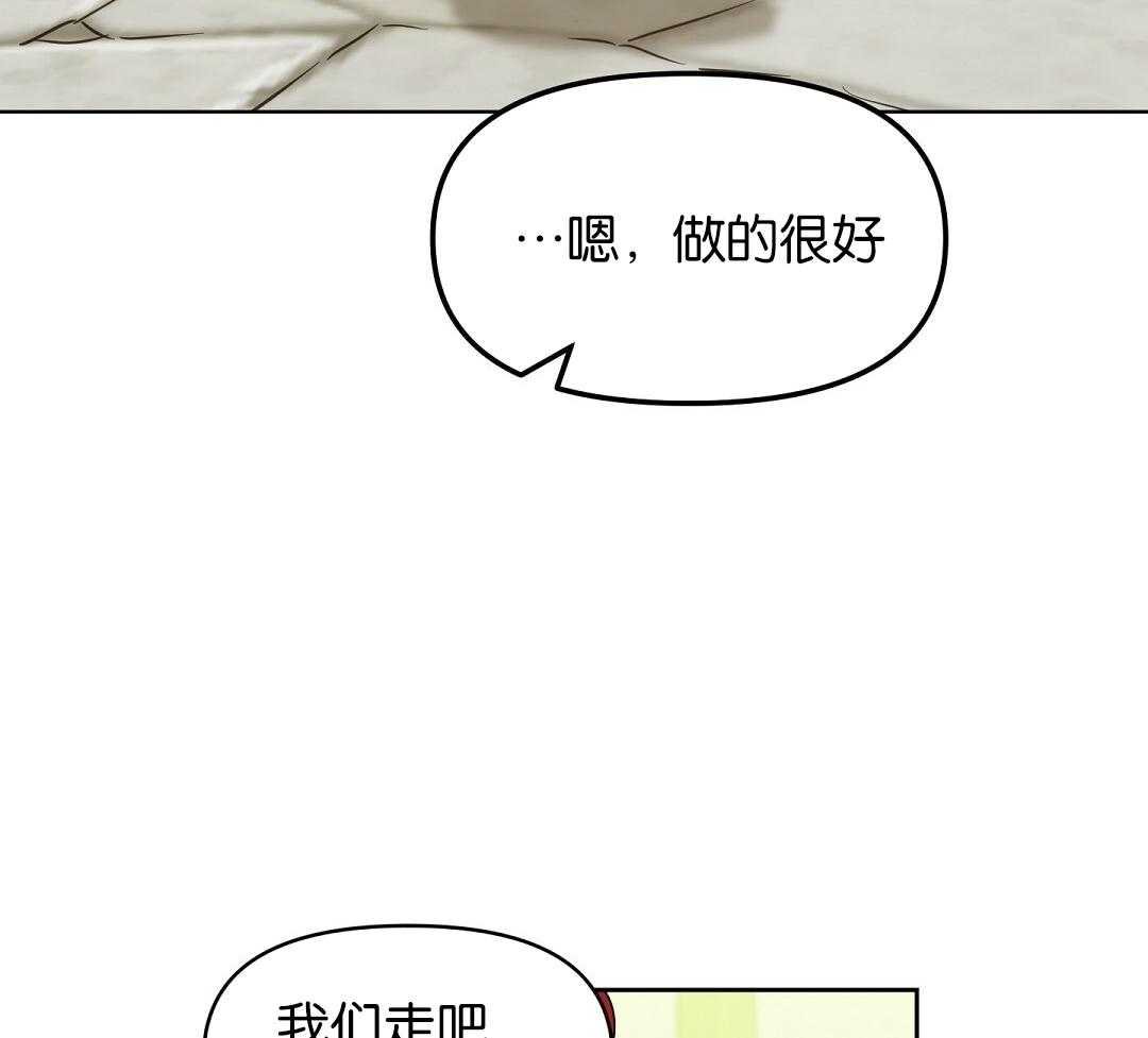 第119话_冤大头的潜质22