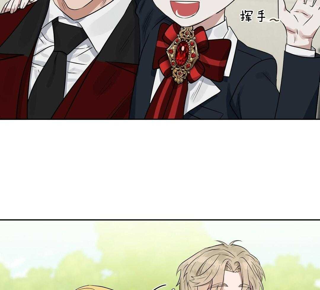 第119话_冤大头的潜质25