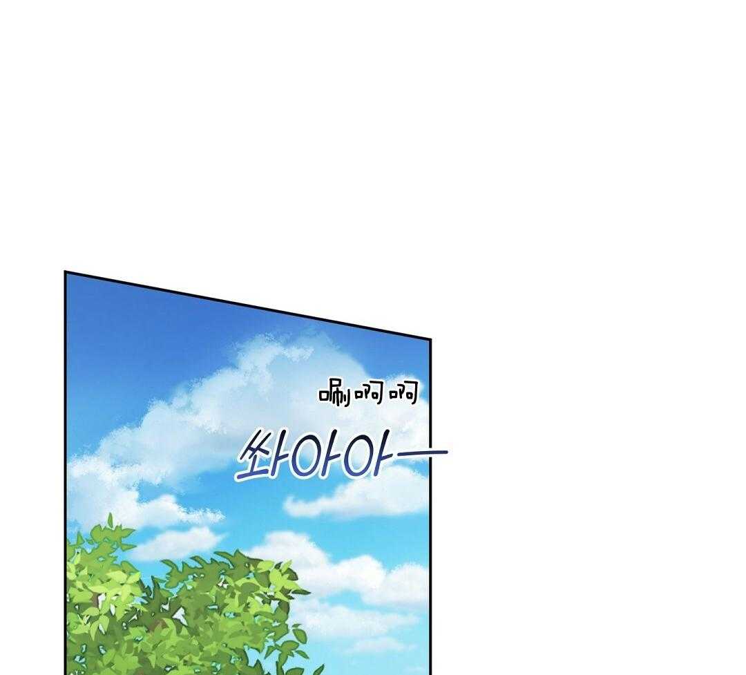 第119话_冤大头的潜质27
