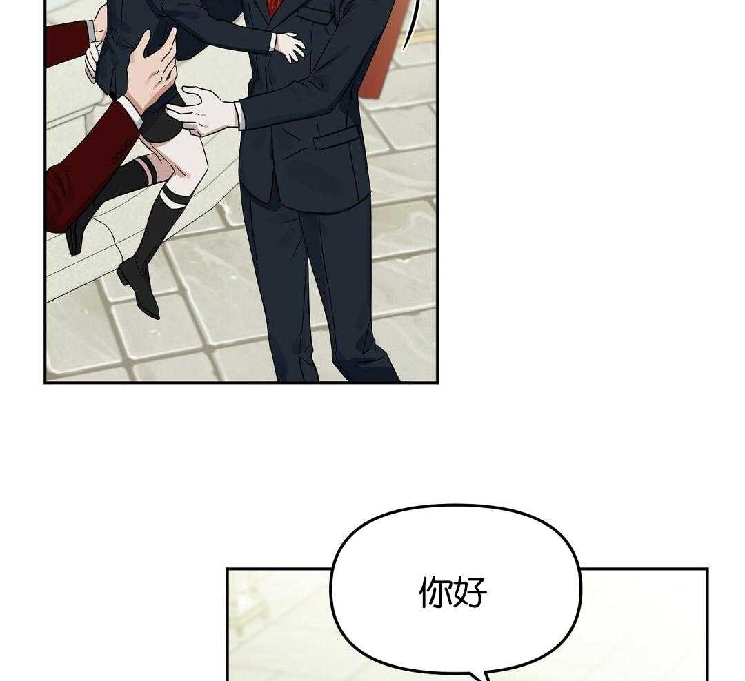 第119话_冤大头的潜质39