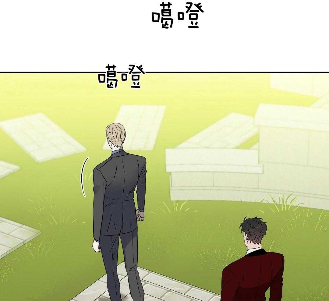 第119话_冤大头的潜质44