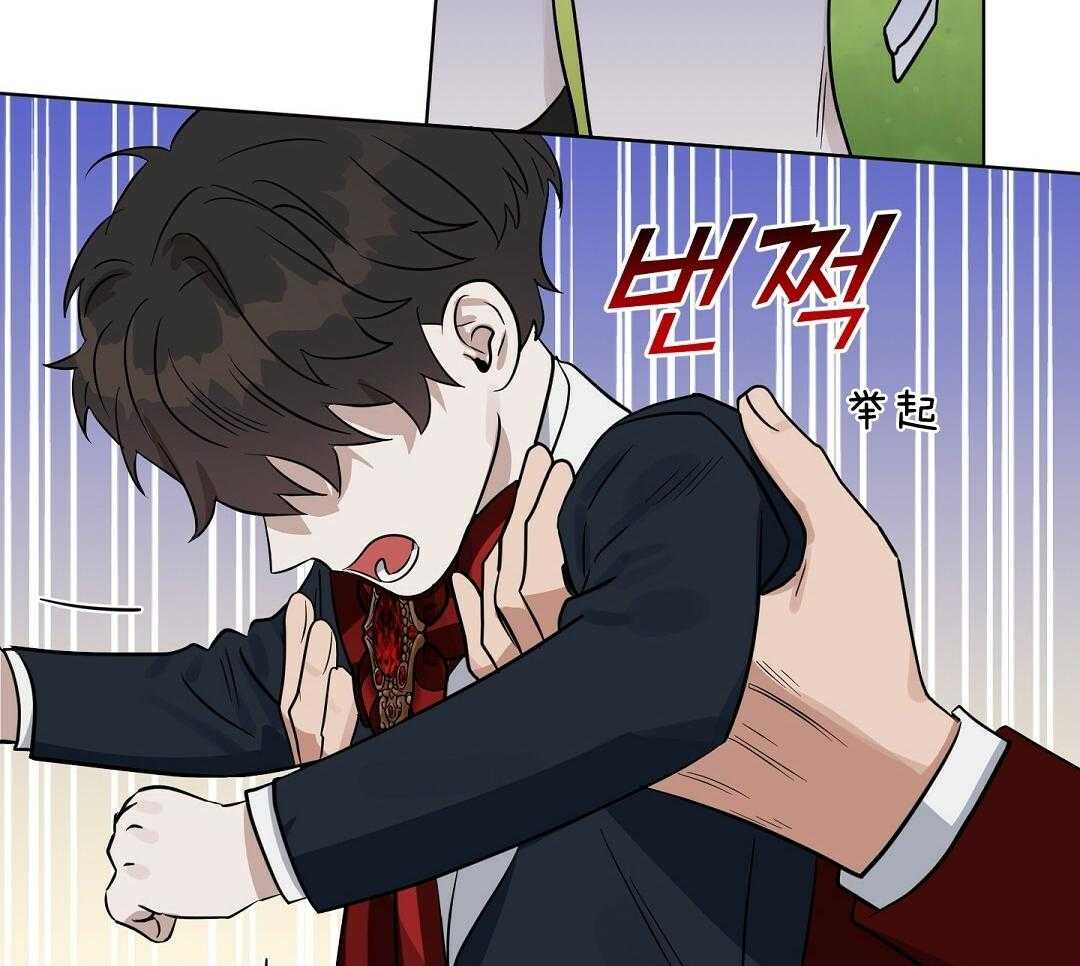 第119话_冤大头的潜质6