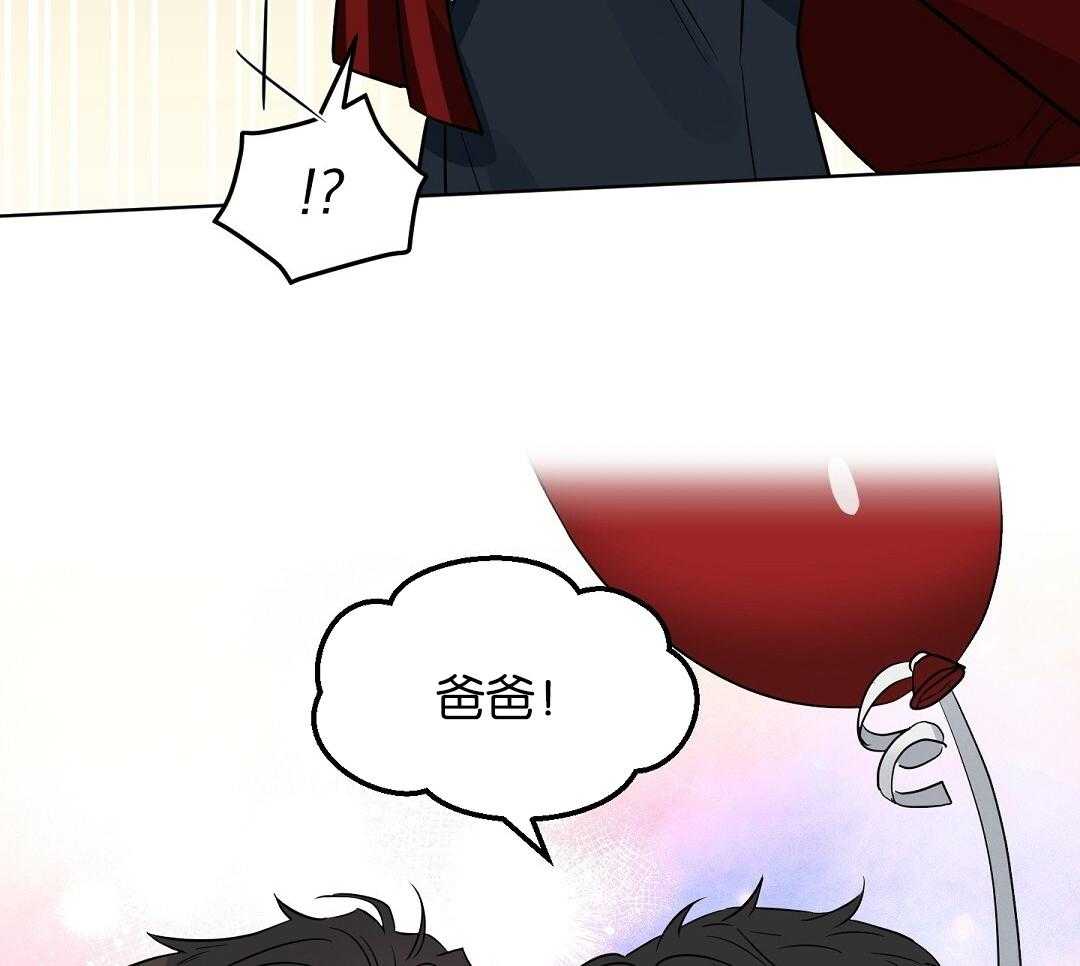 第119话_冤大头的潜质7