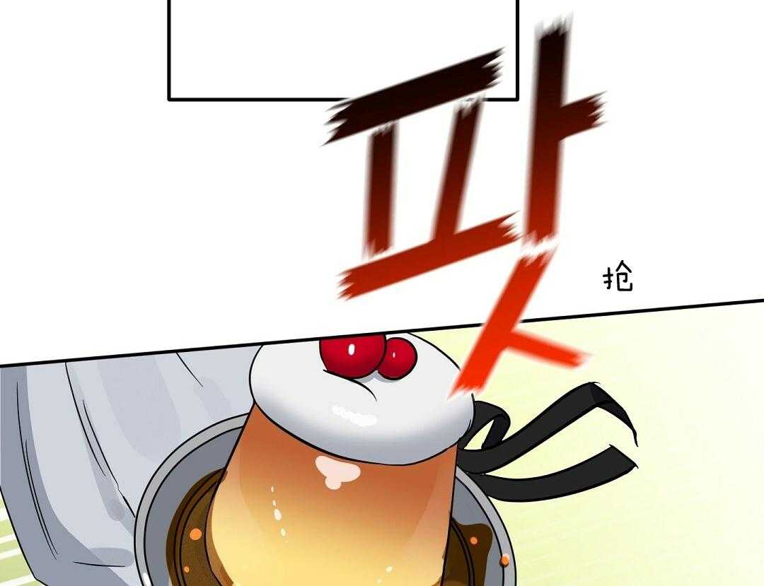第118话_从根本开始就错了43