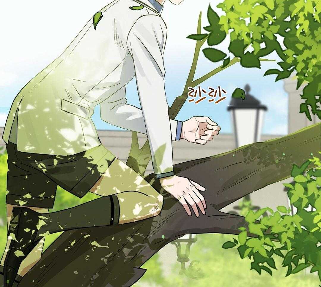 第117话_宠溺14
