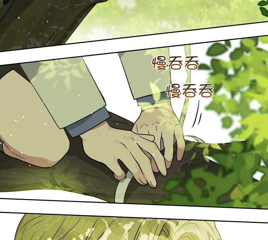 第117话_宠溺15