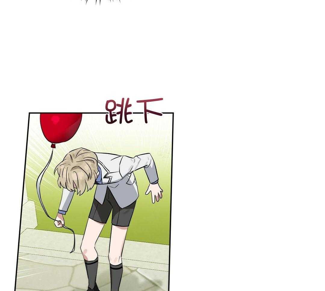 第117话_宠溺17