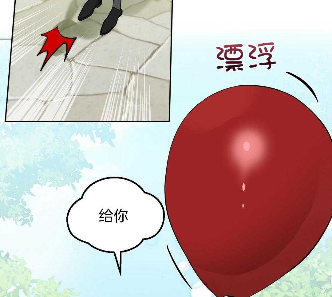 第117话_宠溺18