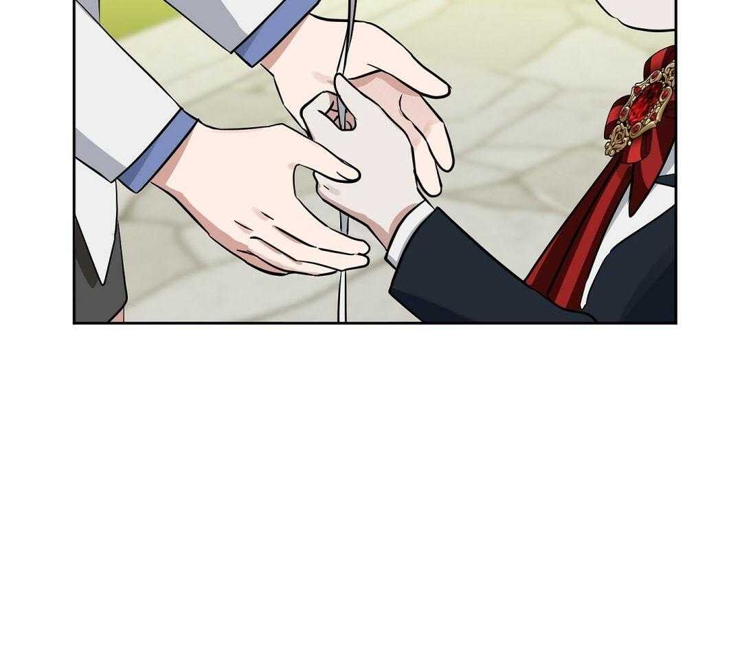 第117话_宠溺23