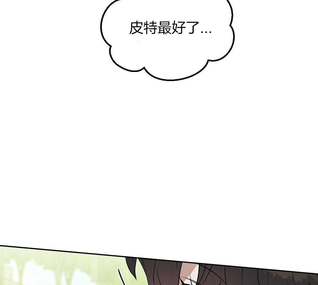 第117话_宠溺26