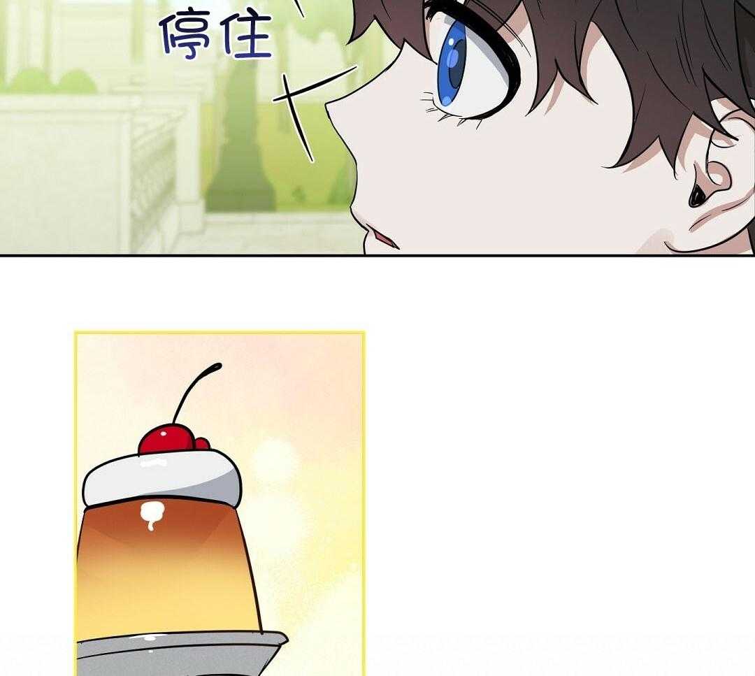 第117话_宠溺27