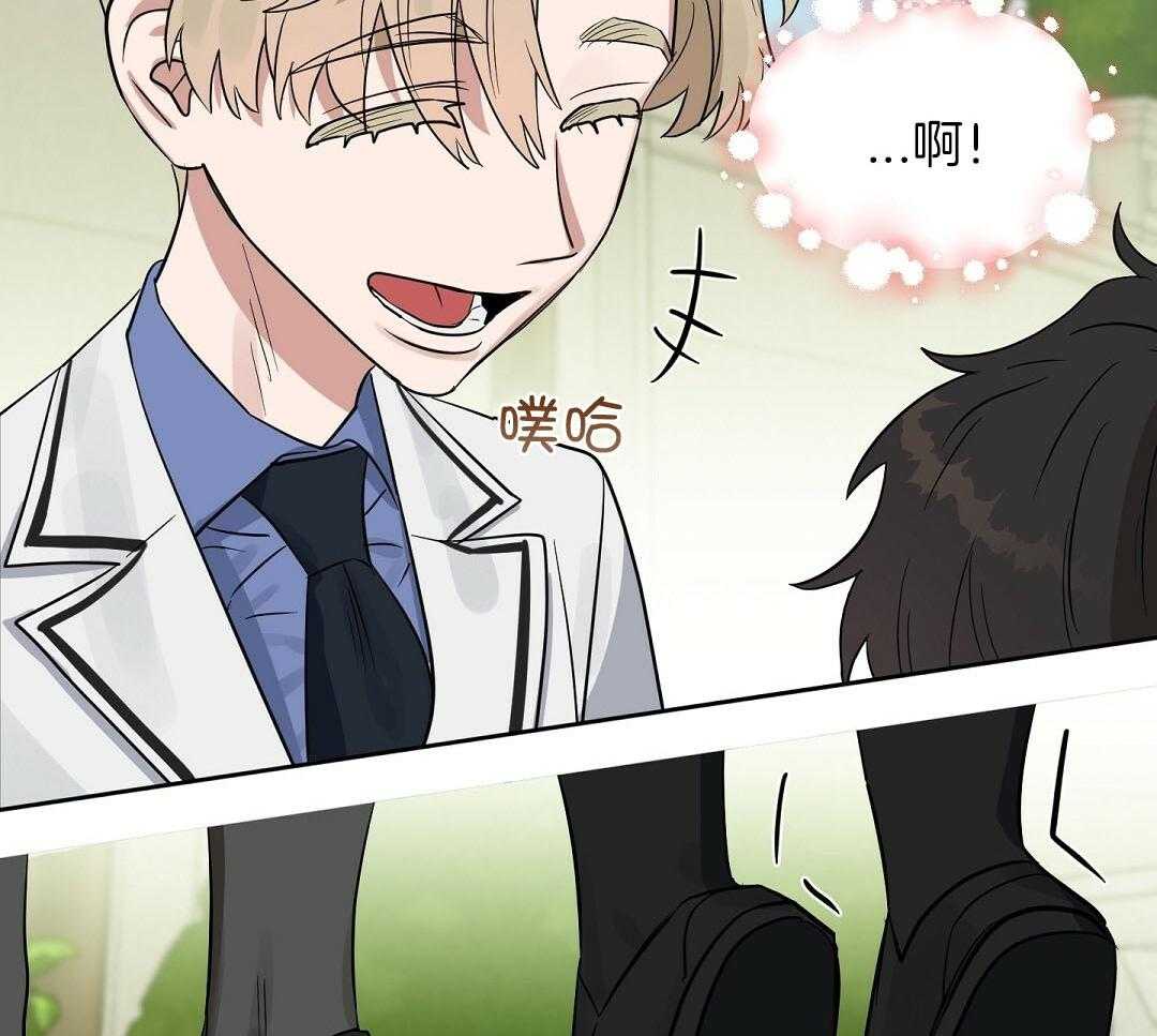 第117话_宠溺31