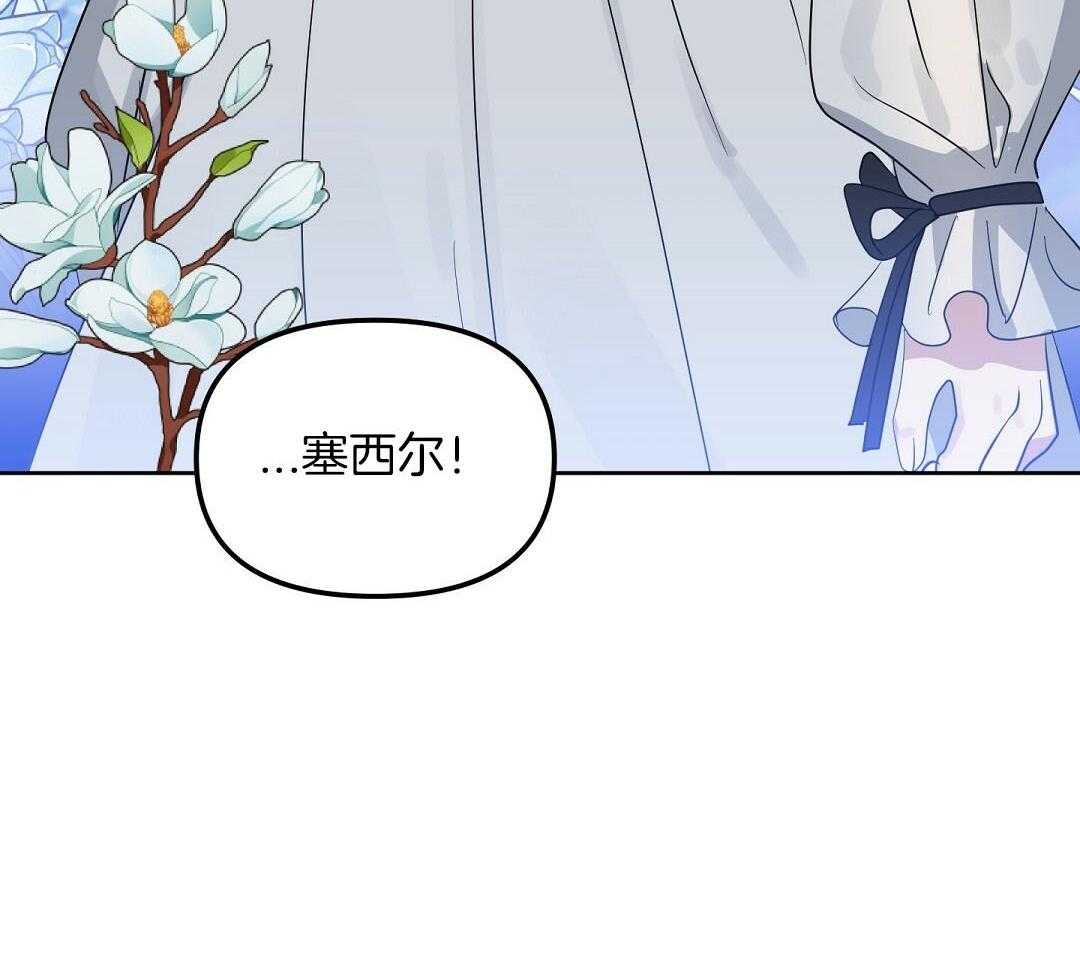 第117话_宠溺43