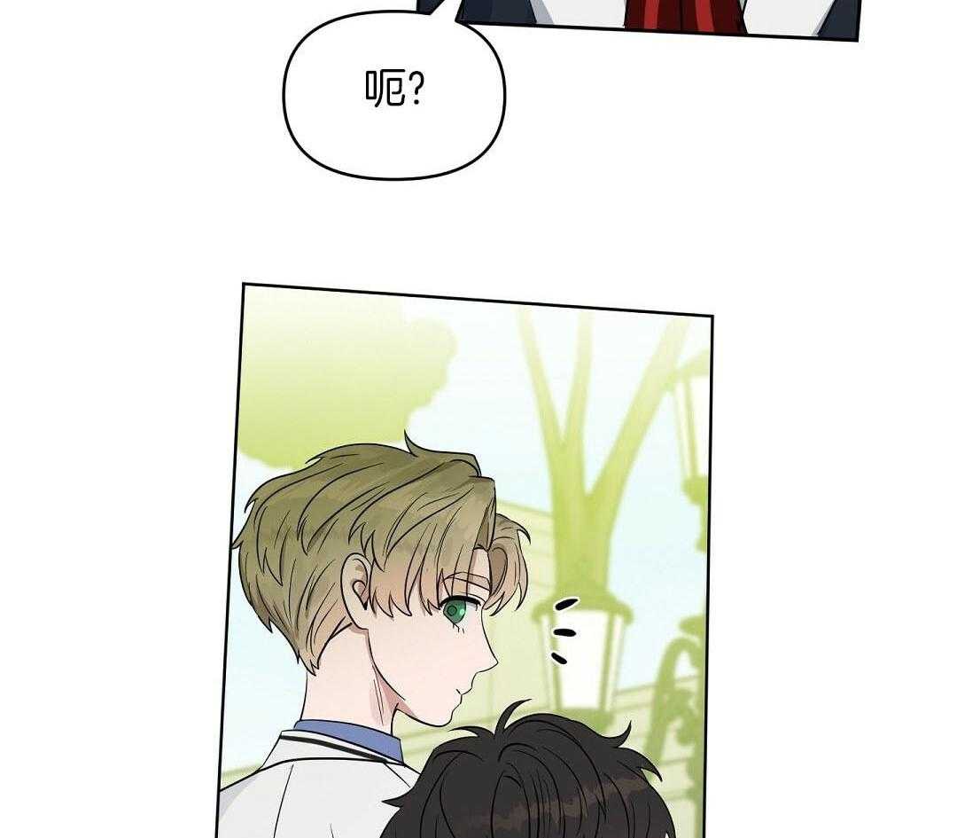 第117话_宠溺5