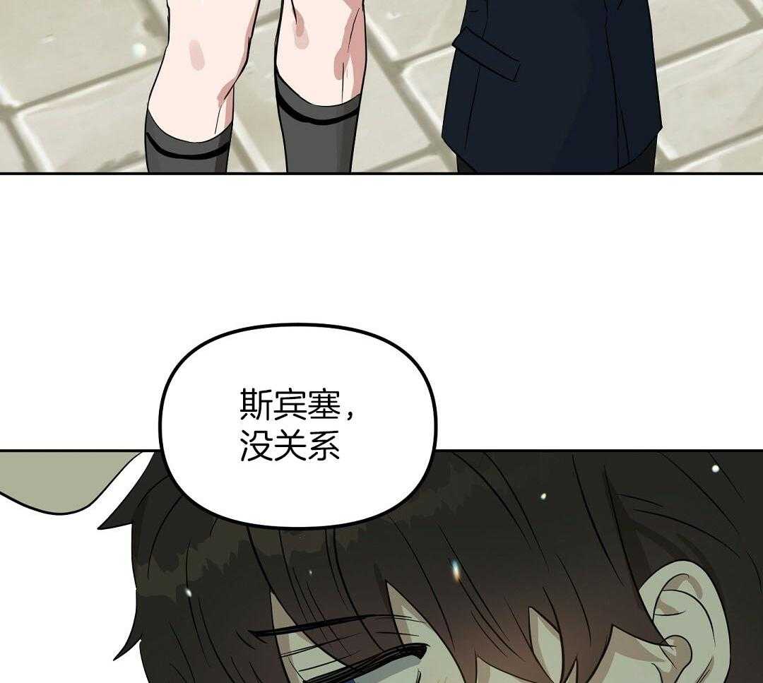 第116话_走丢（番外第二部）18