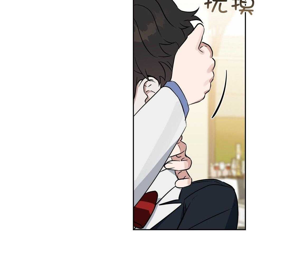 第116话_走丢（番外第二部）22
