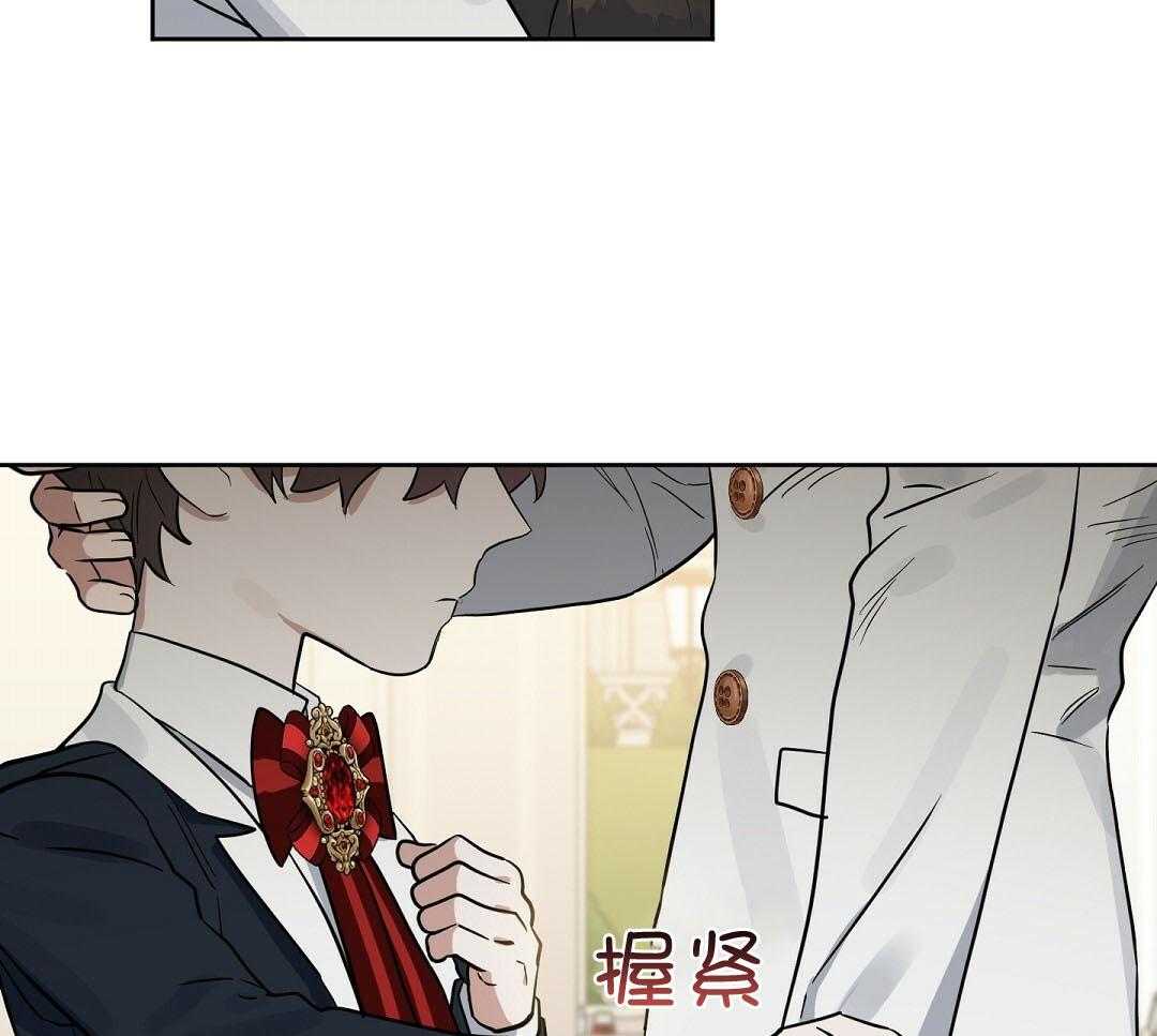 第116话_走丢（番外第二部）24