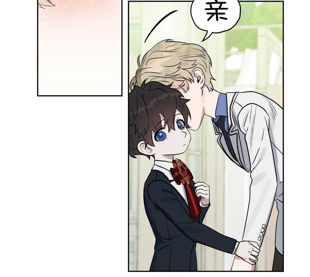 第116话_走丢（番外第二部）26
